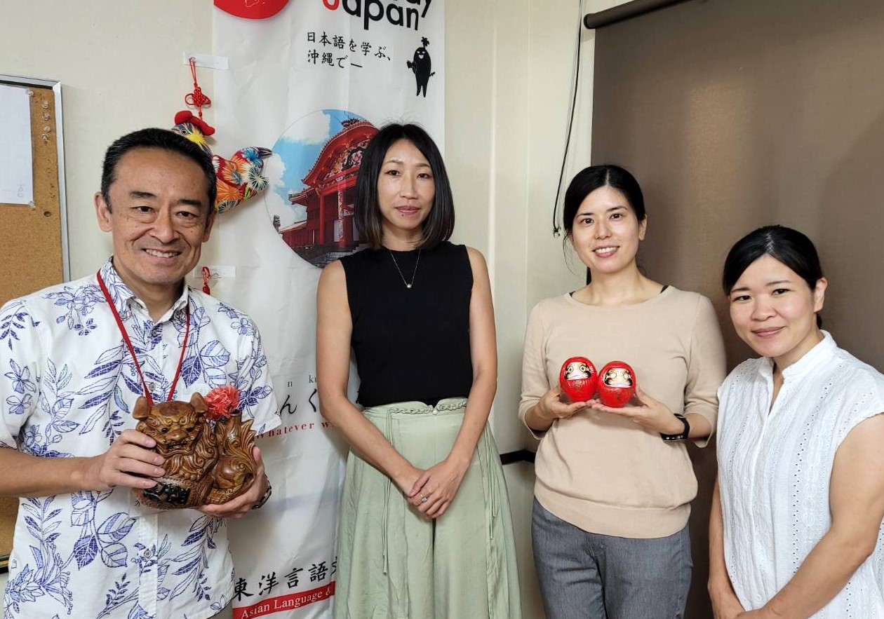 教职员工、领导层介绍