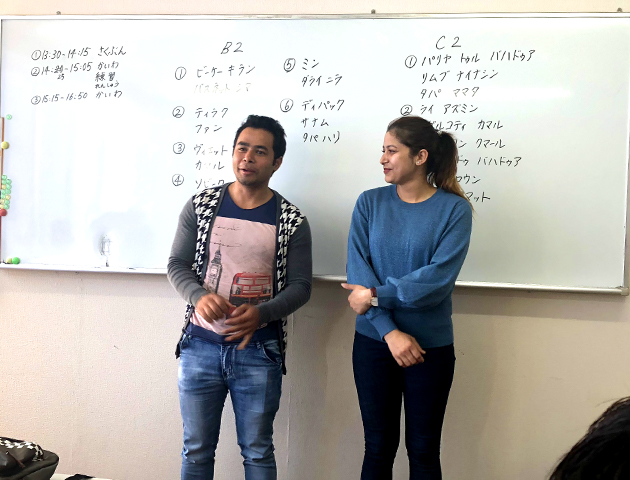 In the Classroom5