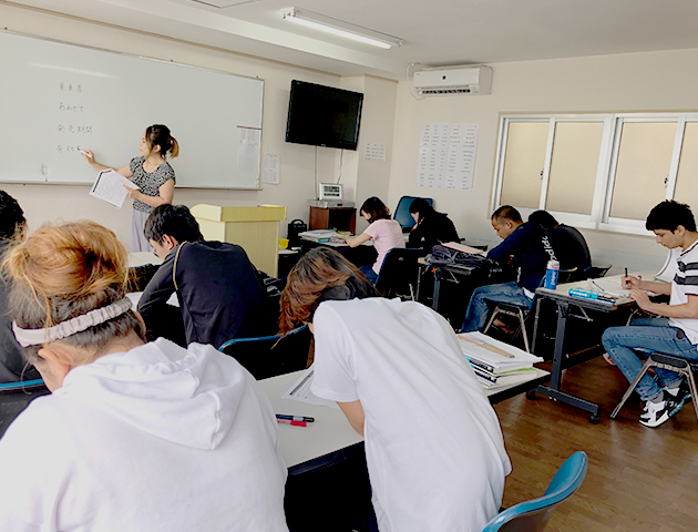 In the Classroom9