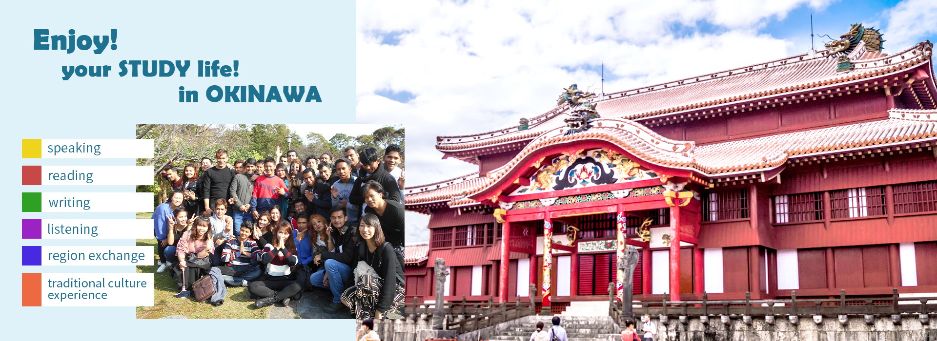Asian Language and Culture College