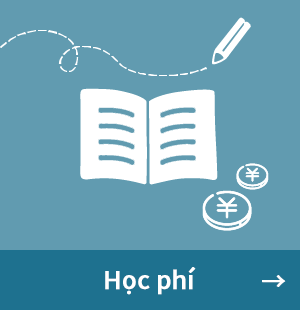 Học phí