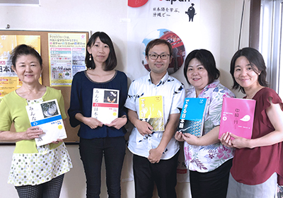 Giới thiệu về công nhân viên chức và ban lãnh đạo nhà trường